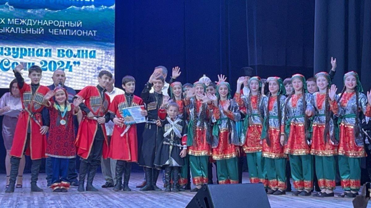 Детские ансамбли из Дагестана победили на олимпиаде искусств в Сочи